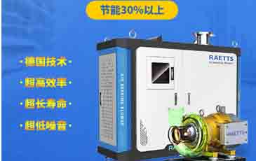 空氣懸浮風機過濾棉使用多久需要更換？